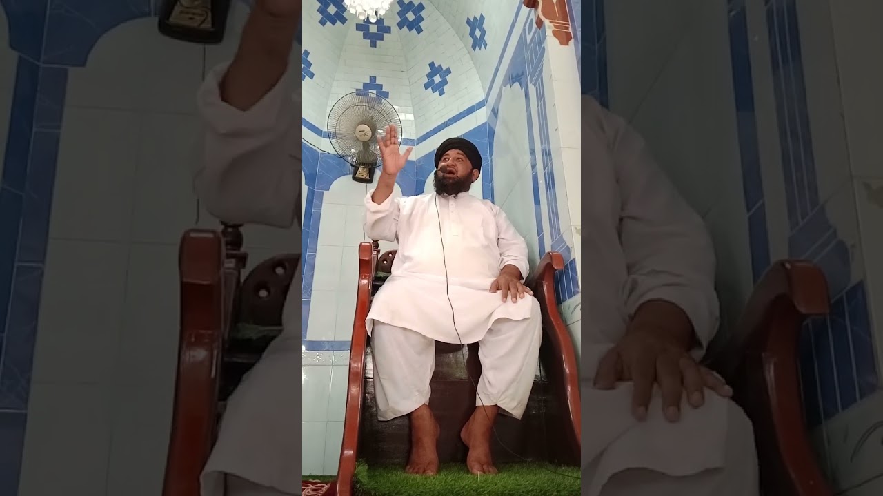 پیر عبدالصمد درخواستی کا سیرتِ اہلبیت پر خطاب 