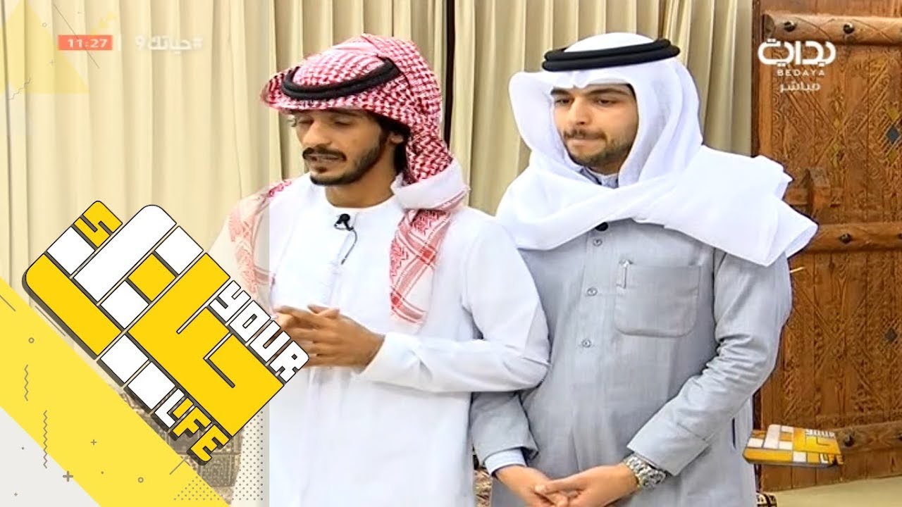 #حياتك9 | جلسة إنشادية - محمد الحارثي والصقري ومحسن بن دقله وسلطان القحطاني ورائد الشمري
