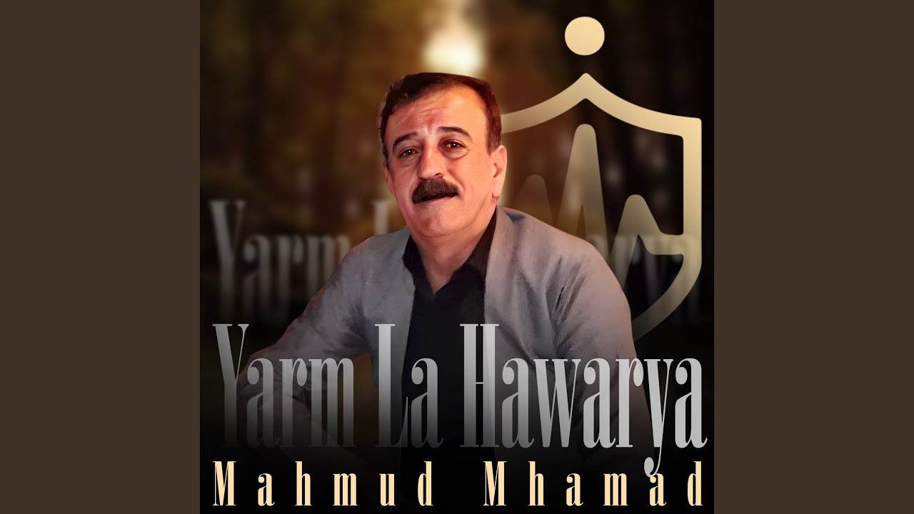 Yarm La Hawarya