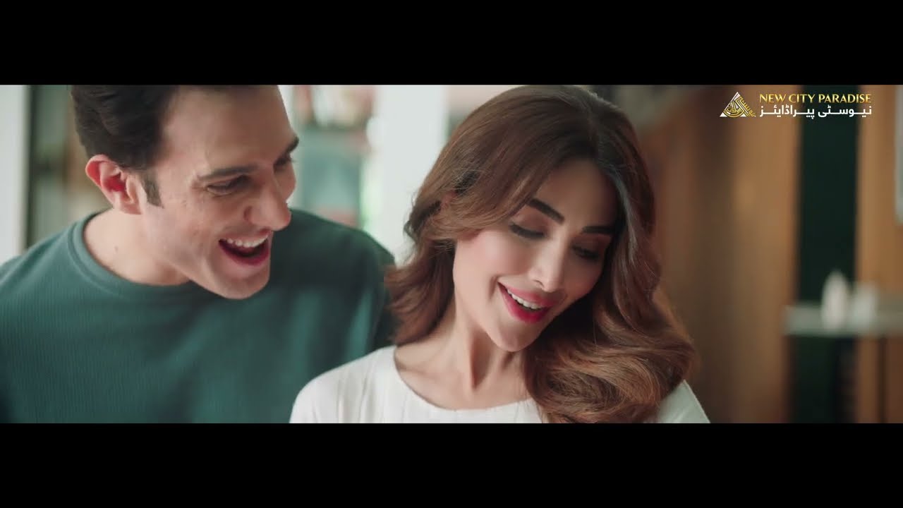 New City Paradise TVC | Come Home to the Extraordinary