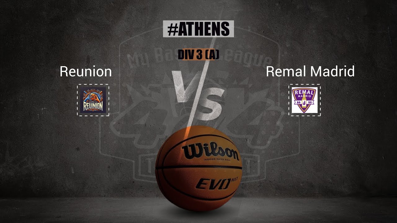 Reunion vs Remal Madrid