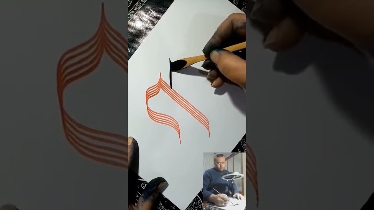 F harfi yazılışı #kaligrafi #calligraphilic #akhisarkaligrafi #f