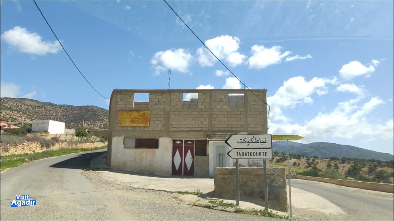 Amalou Tabatkoukte - Agadir Morocco