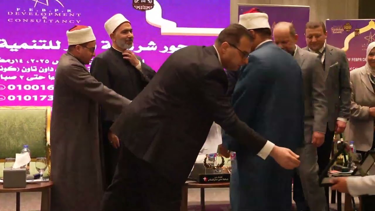 حفل سحور شركه فيبر للتنميه و الاستشارات -2025