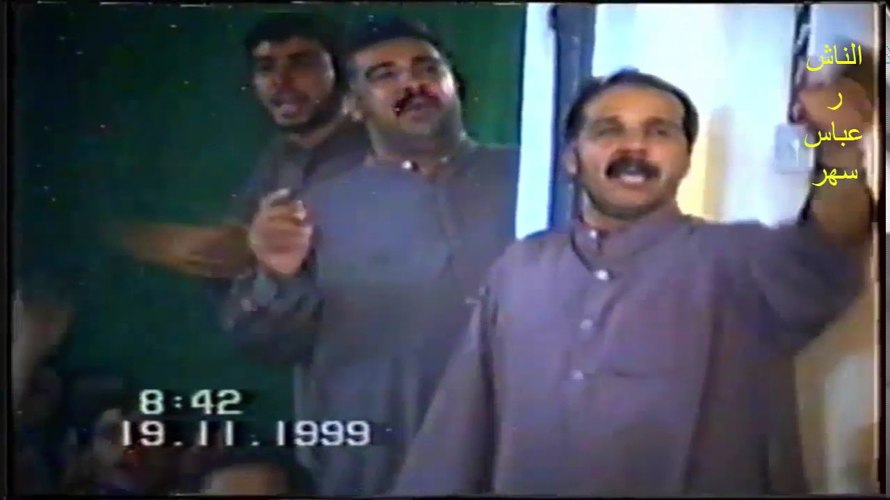 الرادود المرحوم عبد الرضا النجفي 1999