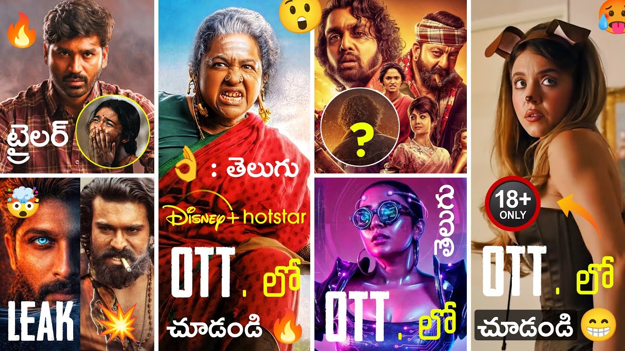 KD The Devil, Euphoria, Thaai Kizhavi OTT Telugu, PEDDI 🔥, AlluArjun, Kara, New OTT Release Movies 😊