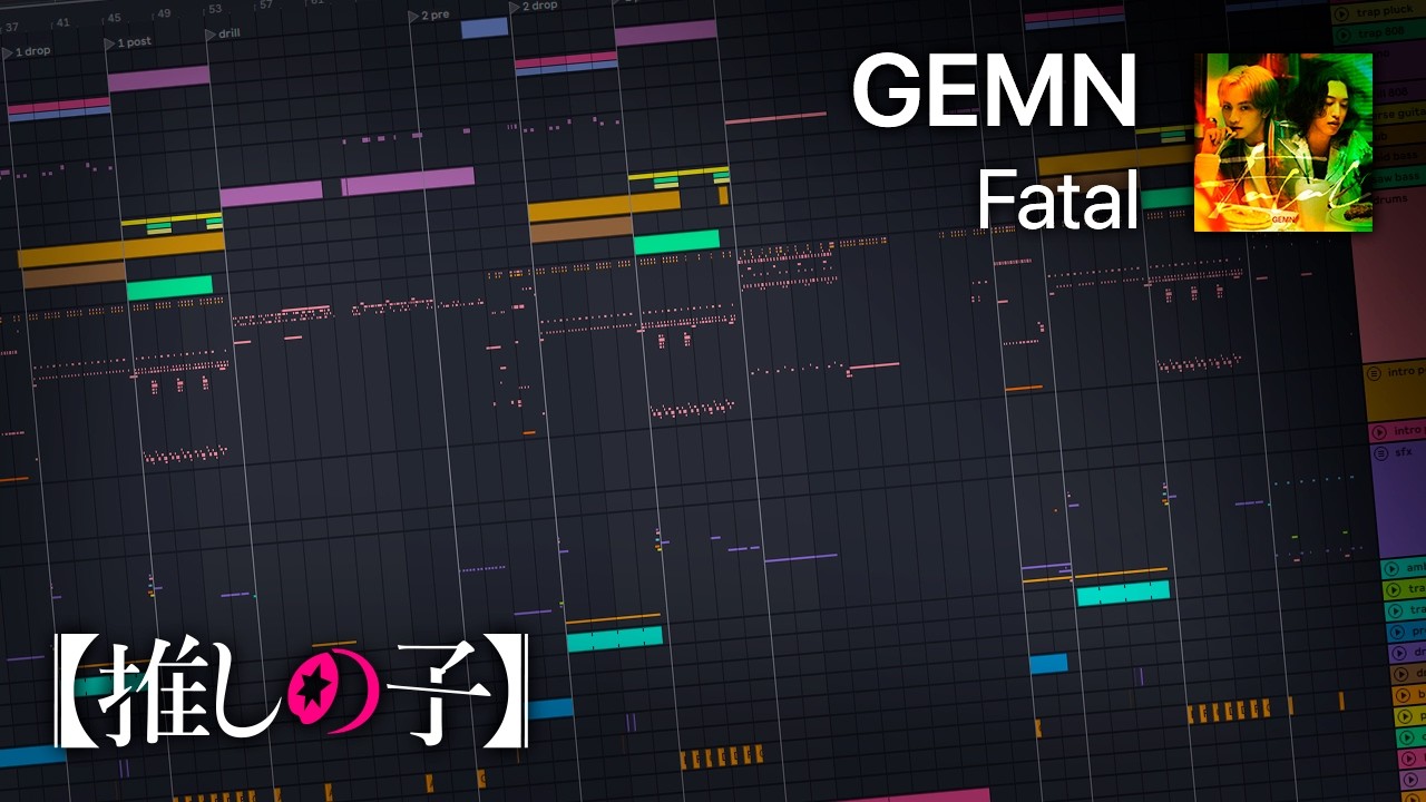 GEMN - Fatal | Ableton Live Remake