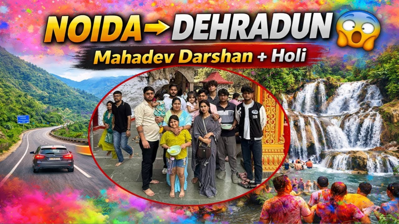 Dehradun Holi Trip 😍 | Tapkeshwar Mahadev Mandir Darshan 🙏| Sahastradhara Waterfall Vlog