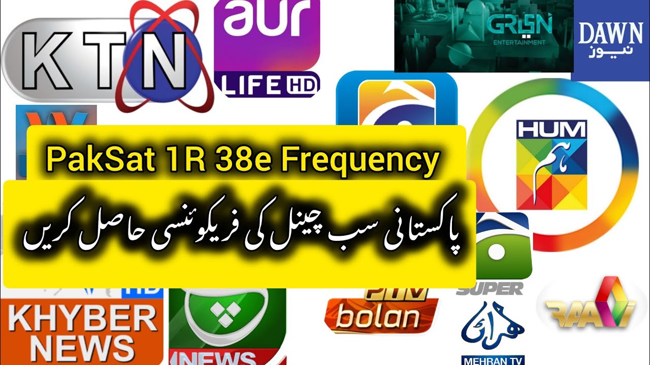 Paksat 1R 38e all frequency symbol rate new 2025 (All Channel) @DishSatellite1