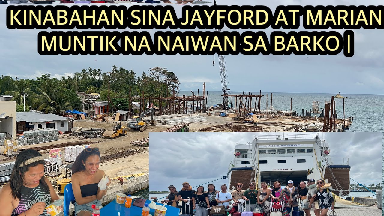 NASA BARKO NA KAMI|FIRST TIME NAKA SAKAY SI PALOMA:EXCITED ANG LAHAT👏