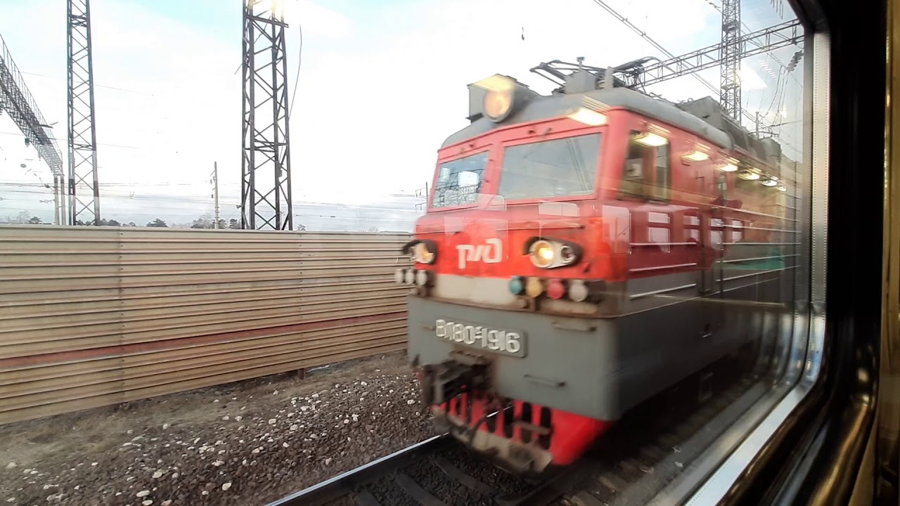От ст. Иркутск-Сортировочный до о.п. Горка в ЭД9М-0177
