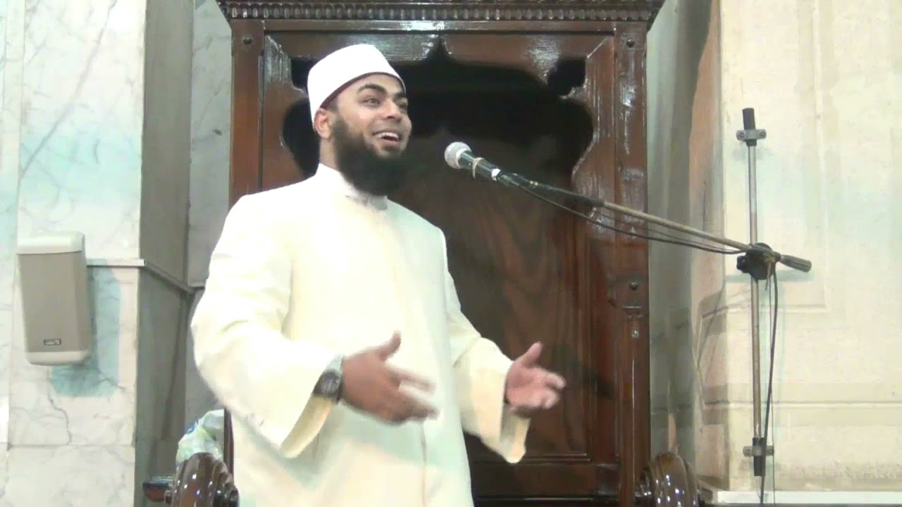 الجزء الاول (  إسم الله القريب  ) ... خطبة رائعة للشيخ / سيد عبد الظاهر