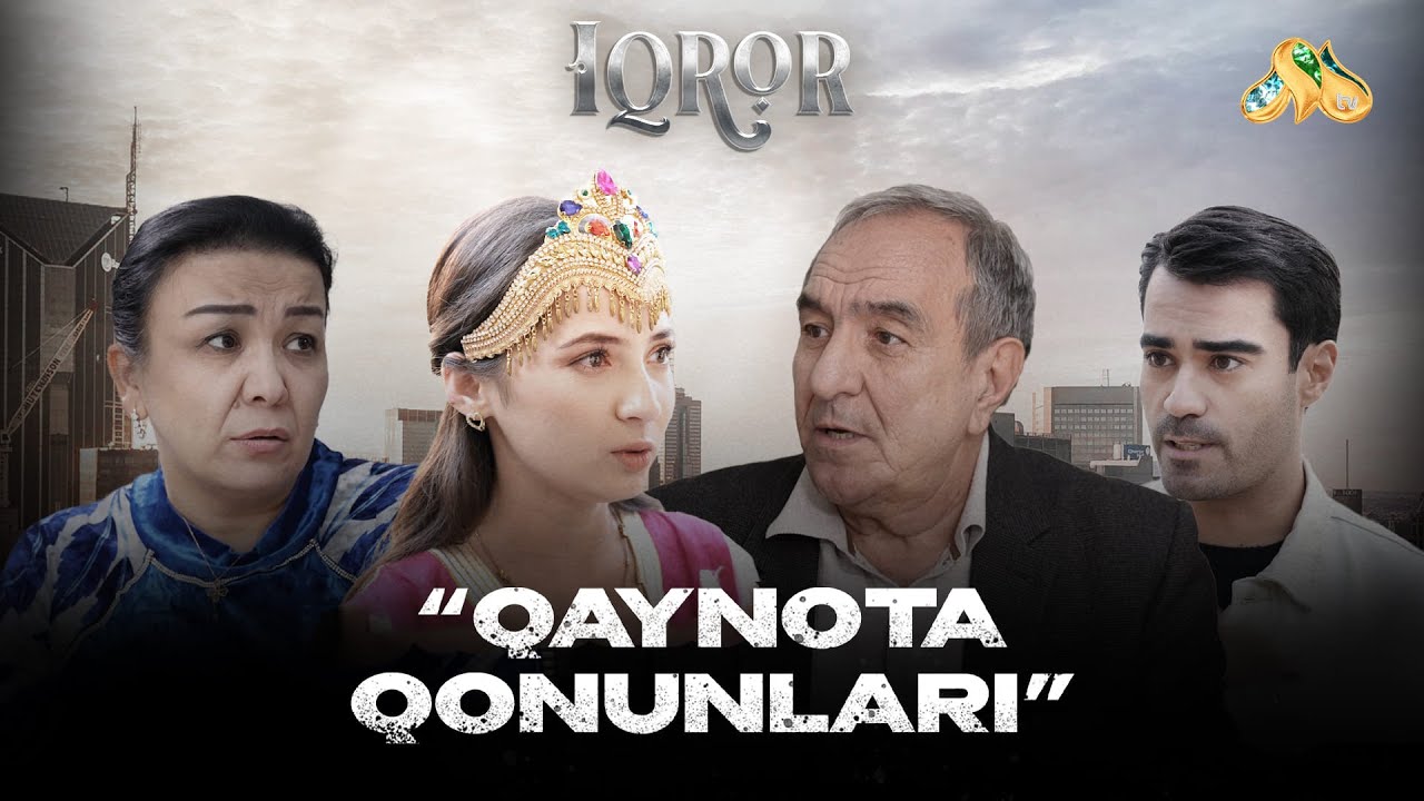 Qaynota qonunlari... Iqror, 883 - son