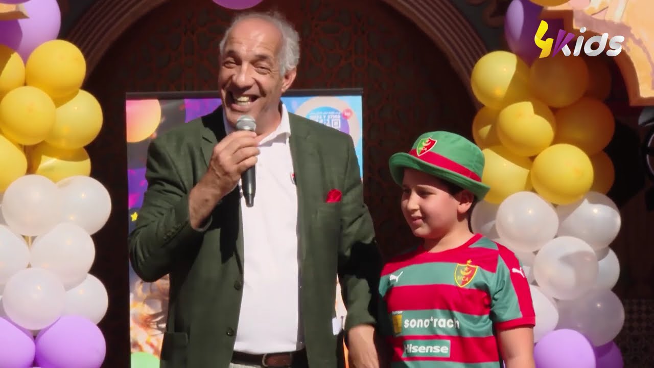 حفل ضخم بمناسبة اليوم العالمي للطفولة مع نجوم قناة 4kids