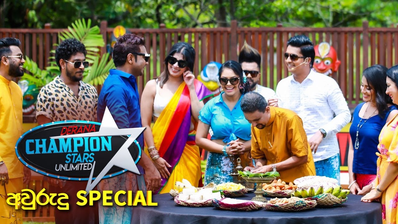 Champion Stars Avurudu Special | 15 April 2023