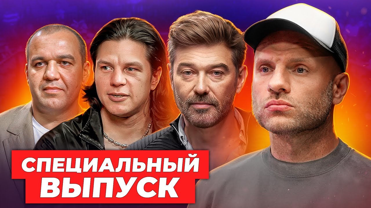 СУЛЬЯНОВ ОТКРОВЕННО: Извинения Амирана, жестко про Регбиста и Сиесту / ПОП-ММА подкаст