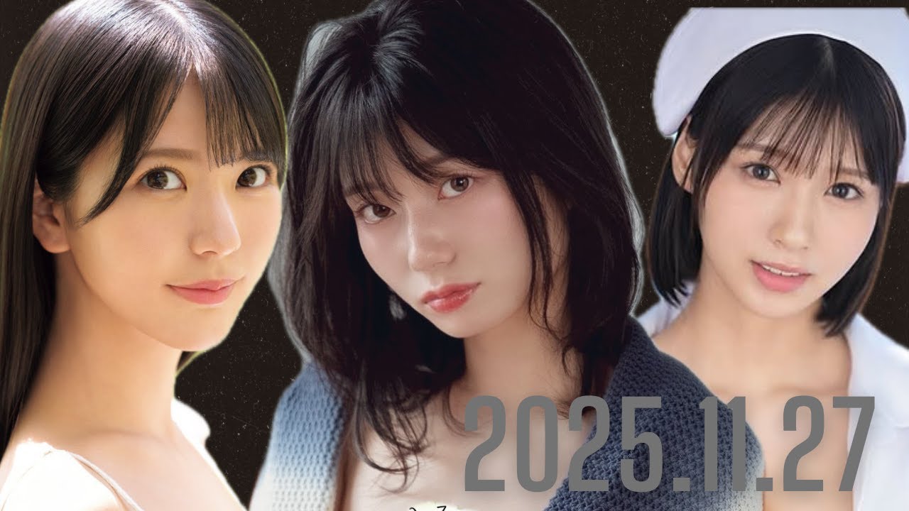 20251127