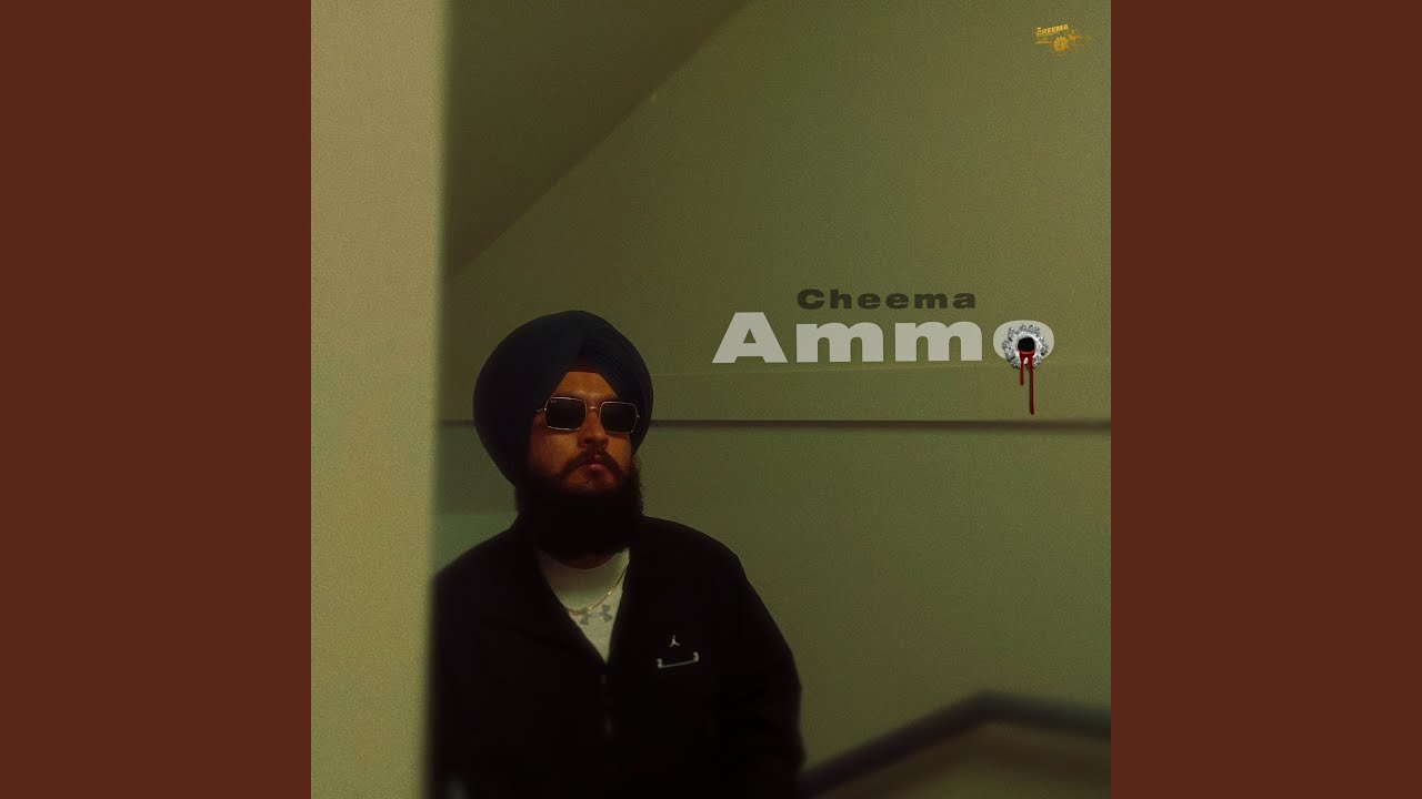 Ammo