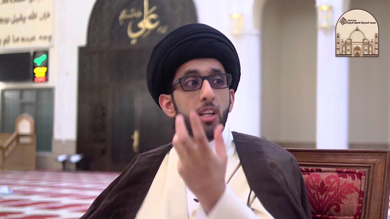 الاستعانة بالله تعالى - سماحة السيد موسى العلي