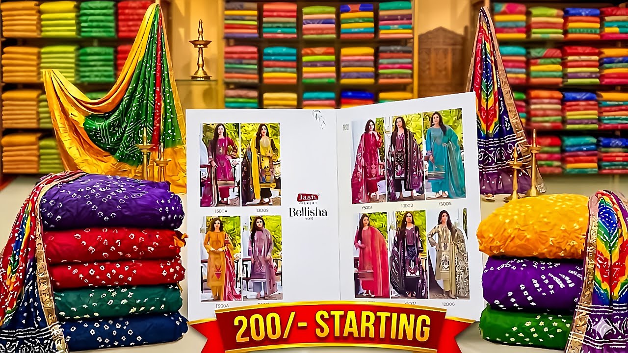 Ahmedabad Ladies Cotton Suit Catlog Suits Wholesaler In Ahmedabad ( MAY EPISODE )