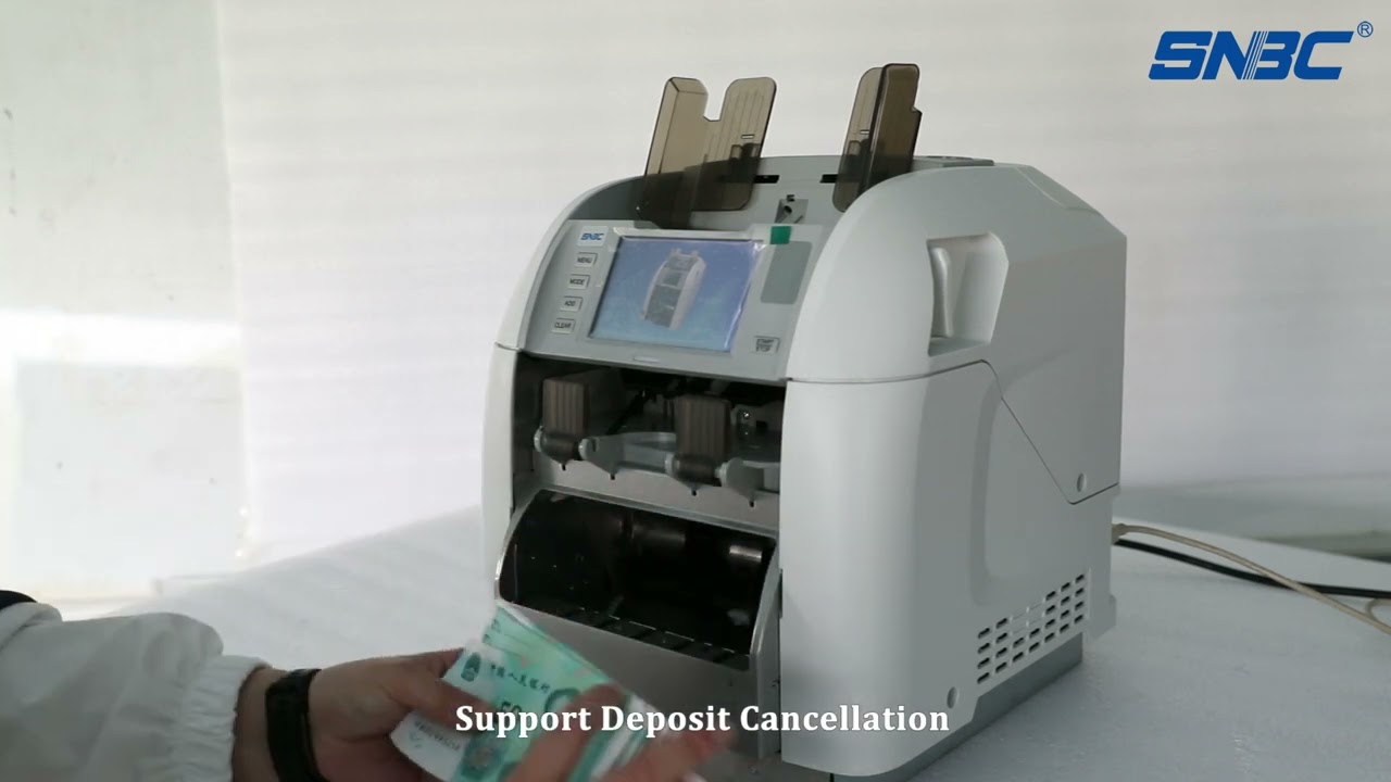 Cash Deposit Module BNE S110M