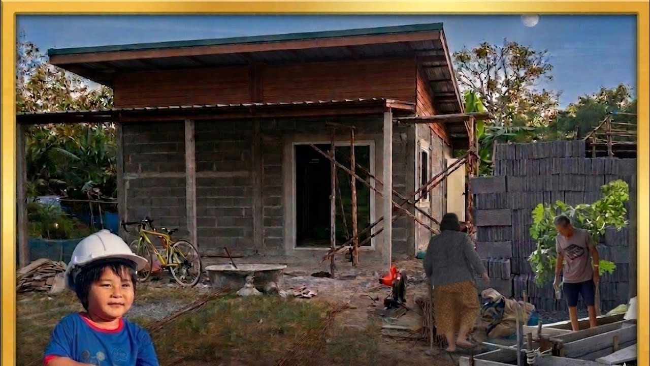 สร้างบ้านด้วยตัวเอง อยู่ไปทำไป Ep.1