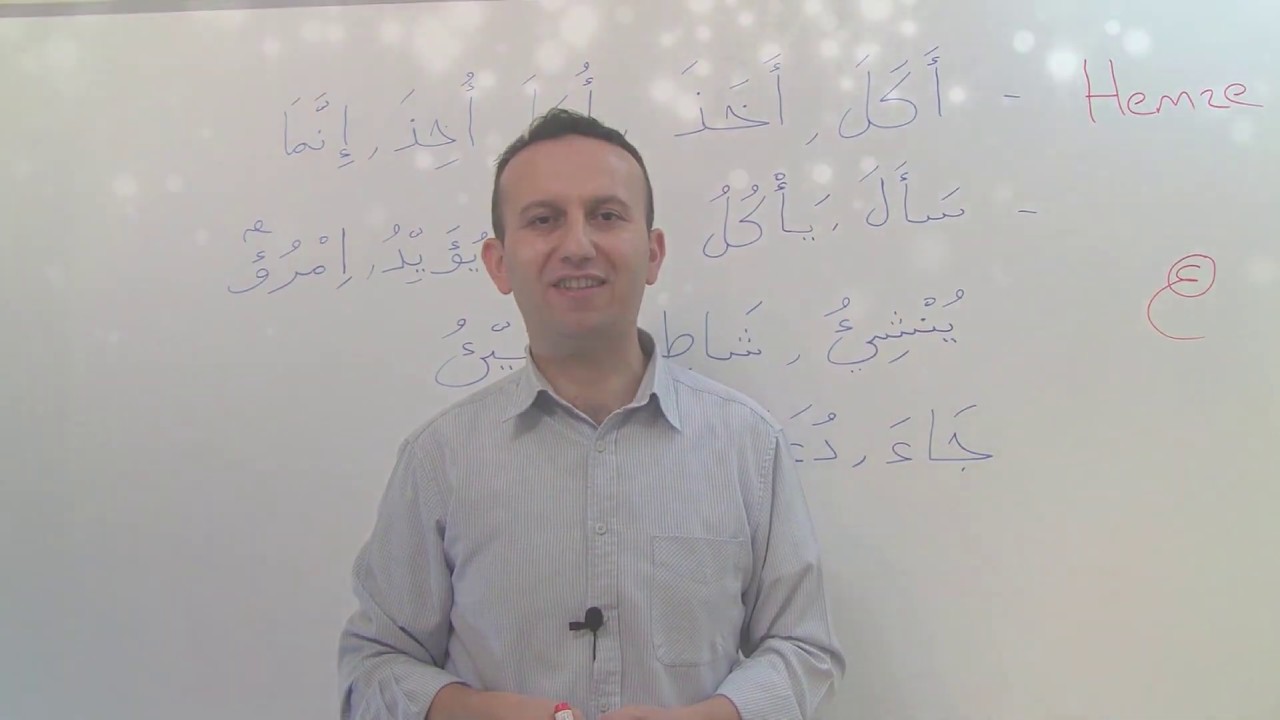 Arap Alfabesi (Sıfırdan Arapça) 7. Ders - Hemze, Hemzenin Yazılış Şekilleri