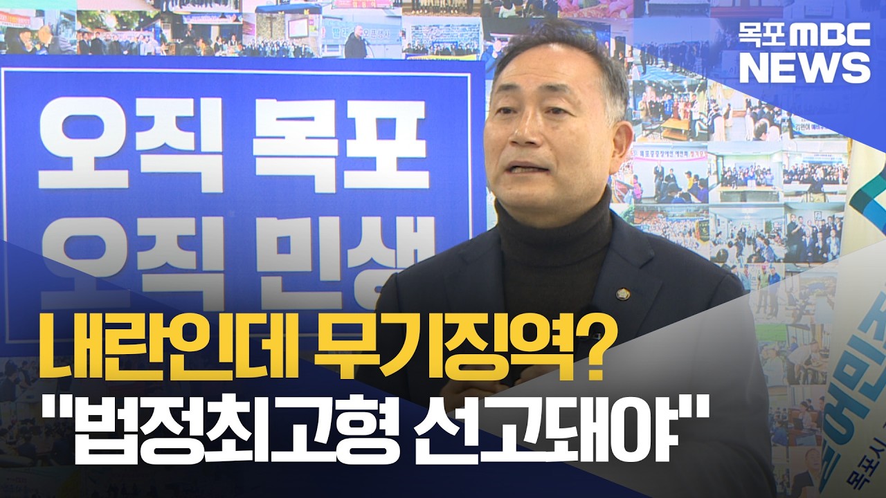 시민*정치권 반발 커져..