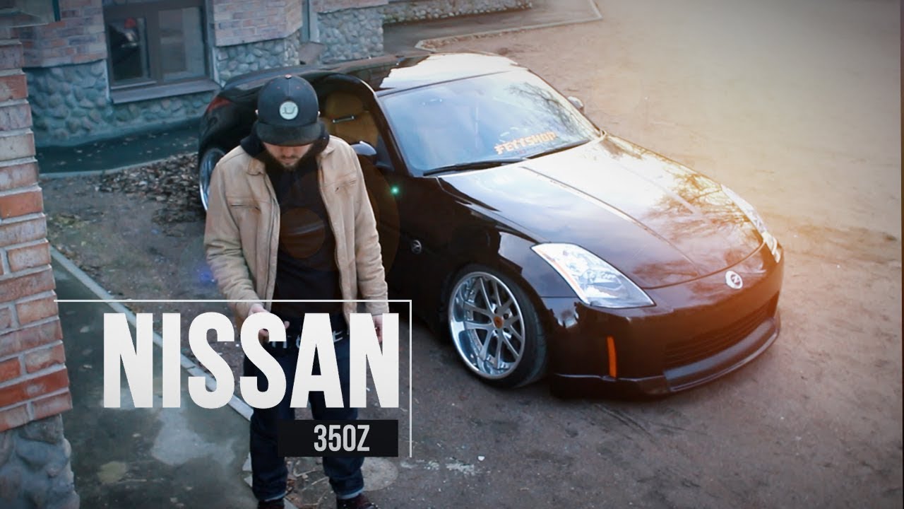 🀄 Nissan 350z: доступный Гонко-ВИП