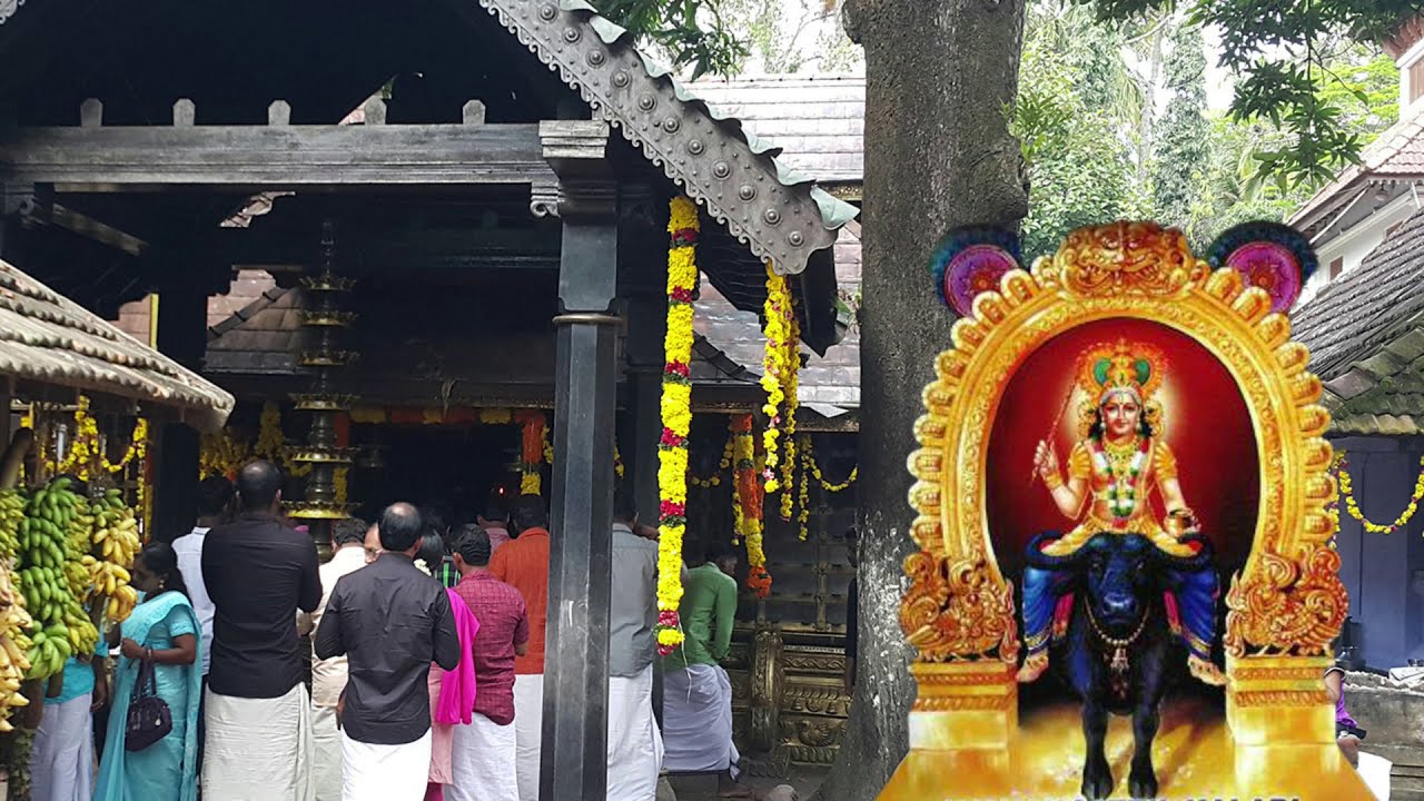 വിഷ്ണുമായാഭക്തി ഗീതം.#Avanagattu kalari