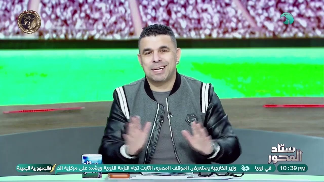 محمد حامد مع خالد الغندور في ستاد المحور || الحلقة الكاملة || 26.1.2025