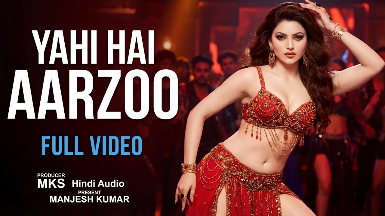 Yahi Hai AARZOO | Old Hindi Remix Item Song 2026 | Romantic Song | Dance Remix Video 4K