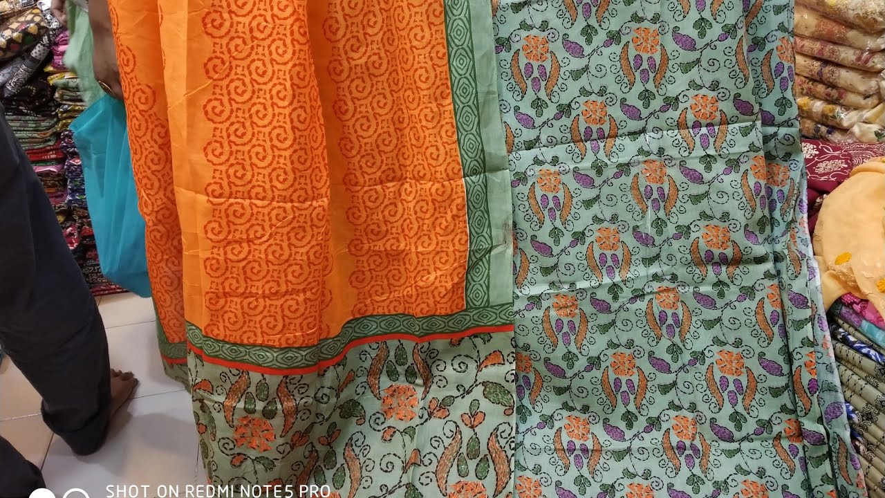 নতুন ডিজাইনের জয়পুরি থ্রি -পিছ কালেকশন  /new design joypuri 3 piece collection.