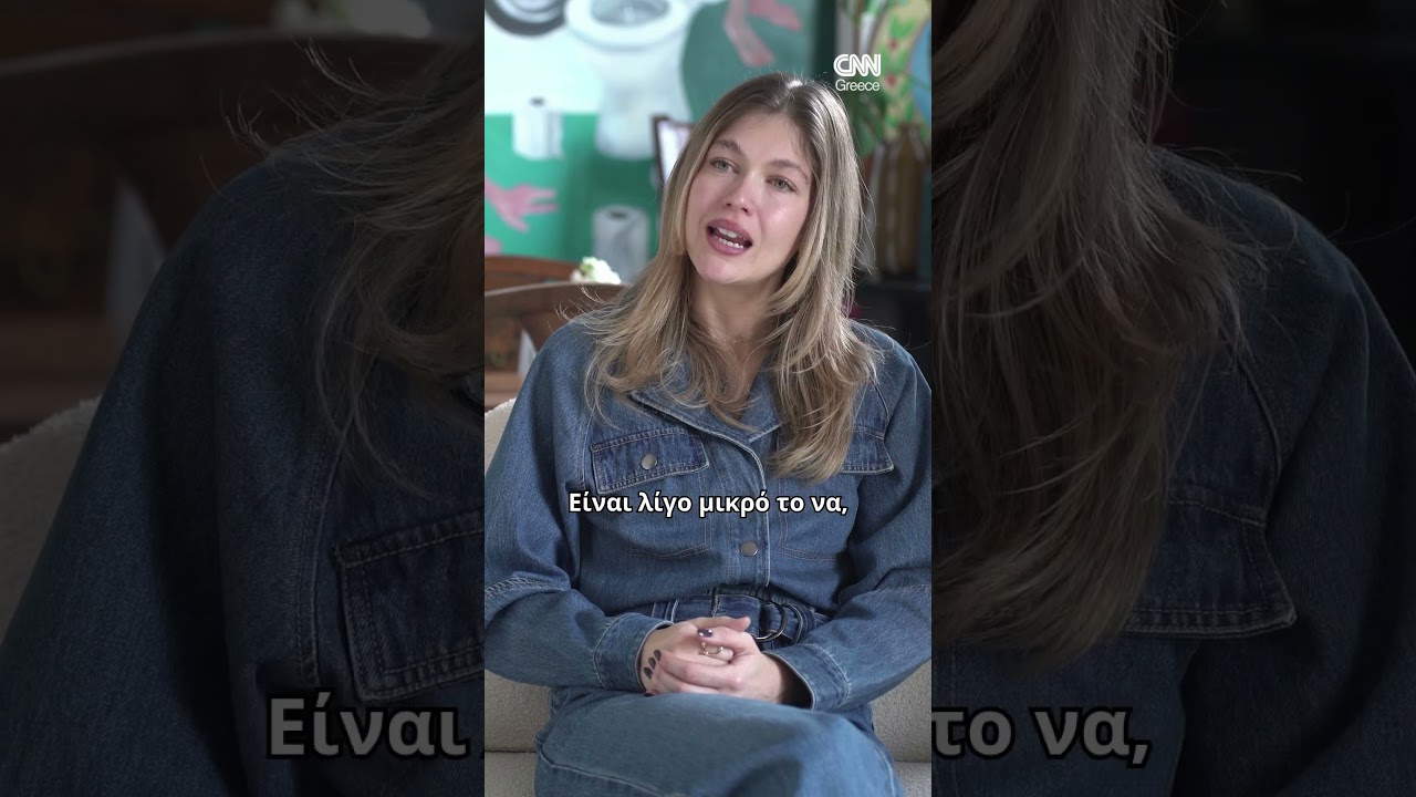 &laquo;Ό&tau;&alpha;&nu; &upsilon;&pi;ά&rho;&chi;&omicron;&upsilon;&nu; &tau;&alpha; social media, &epsilon;ί&mu;&alpha;&sigma;&tau;&epsilon; &alpha;&nu;&alpha;&gamma;&kappa;&alpha;&sigma;&tau;&iota;&kappa;ά &alpha;&nu;&tau;&iota;&mu;έ&tau;&omega;&pi;&omicron;&iota; &mu;&epsilon; &kappa;ά&pi;&omicron;&iota;&alpha; &pi;&rho;ά&gamma;&mu;&alpha;&tau;&alpha;&raquo;