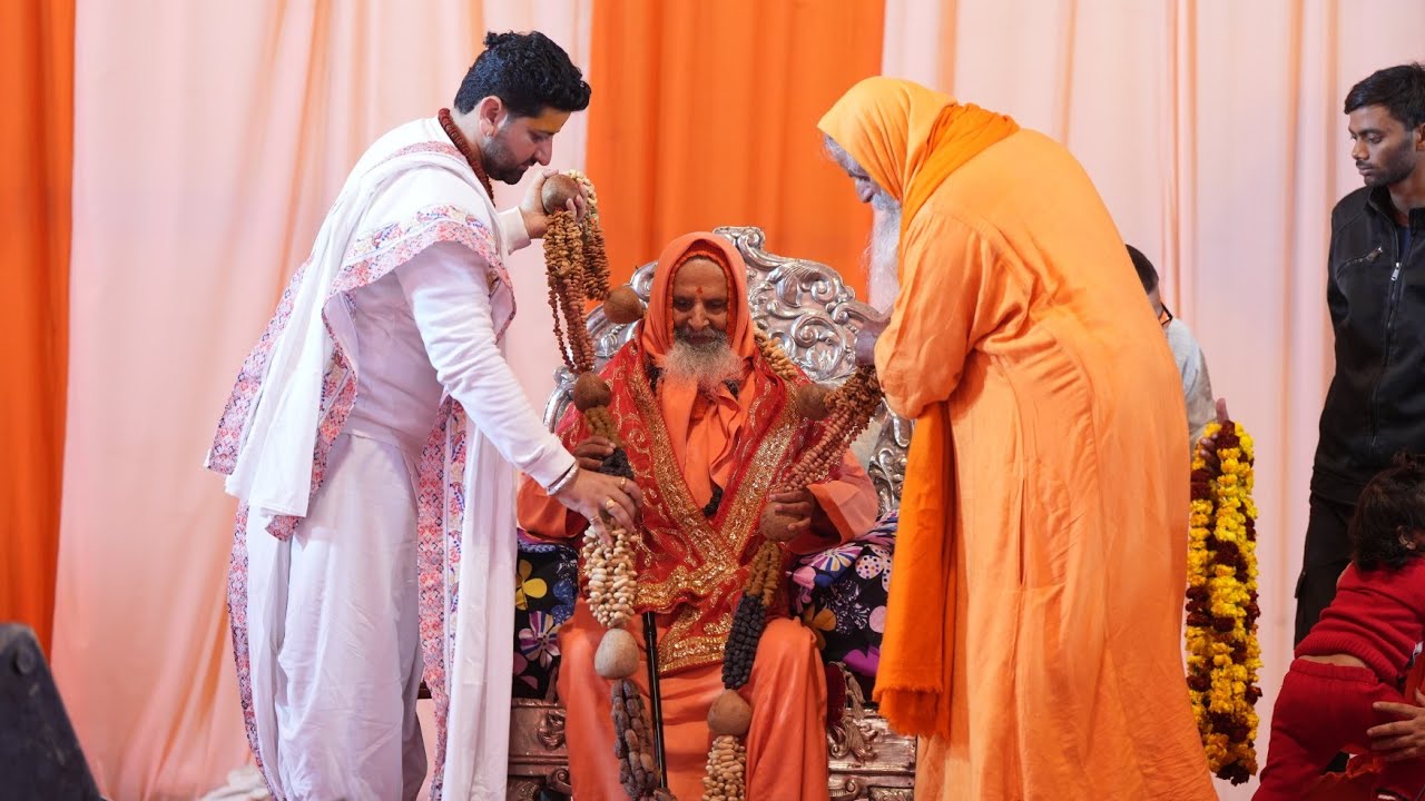 Bhajan-Shyama Kundla waleya || Shradhey Shri Piyush Ji Maharaj || Jammu