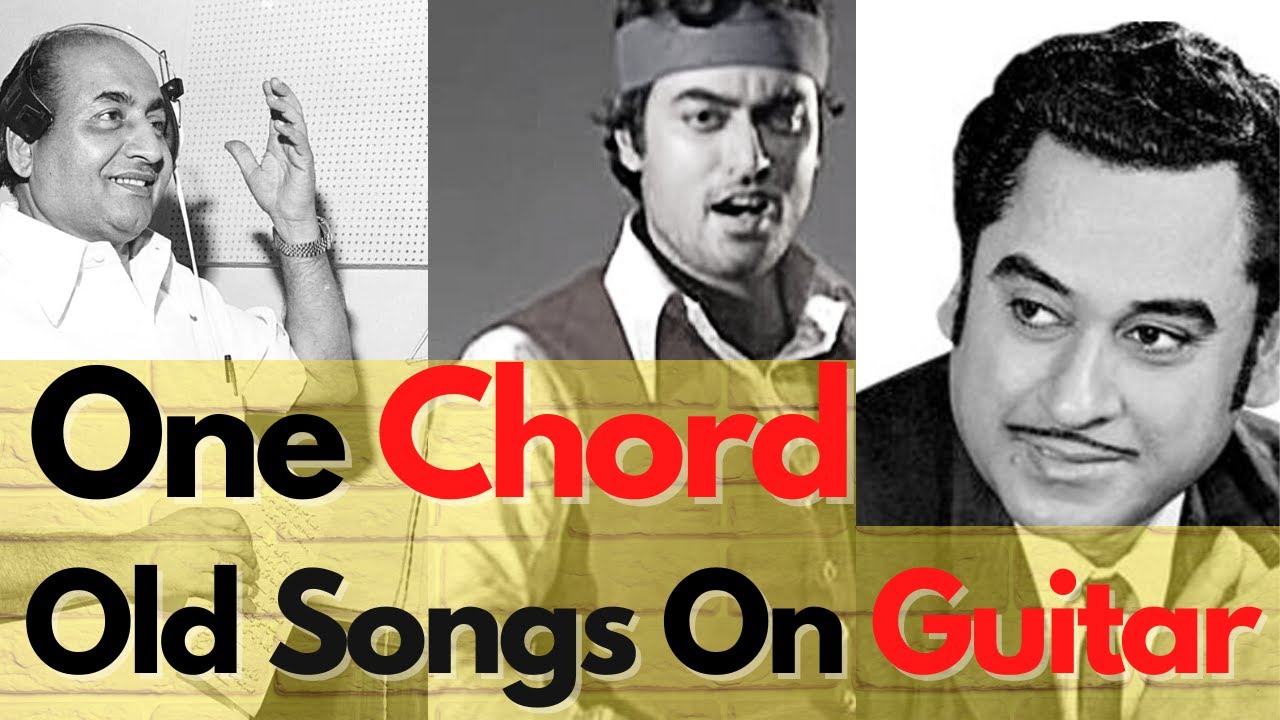 One Chord Five Songs Guitar Lesson  | Famous Bollywood Old Songs on Guitar Lesson |  Part -3