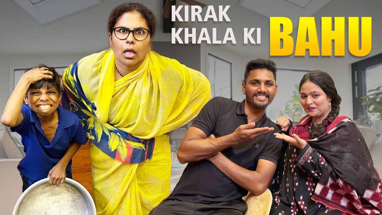 Kirak Khala Ki Bahu || 3rd episode || Hyderabadi || Priyareddytiktok || Sadaf Ali || Comedy 😃