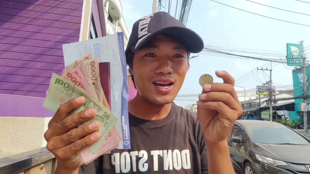 一千五人民币在泰国能兑换多少泰铢？银行小姐姐太热情了好漂亮啊