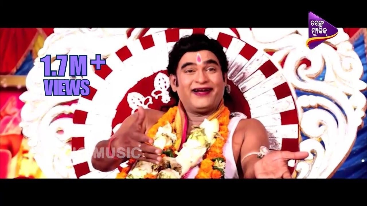 Bharati Baba nka Samrajya Bistaar | Kuna Tripathy | Odia Movie Scene | Rangila Baba