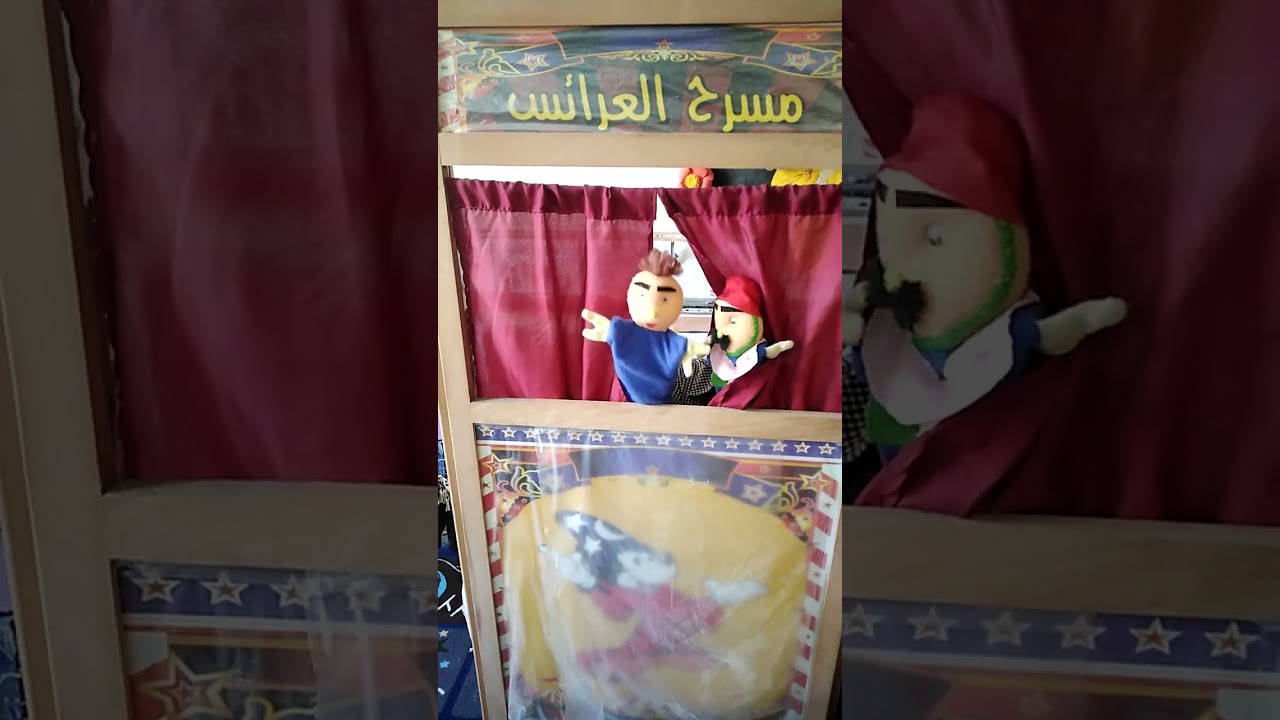 ذكري يوم الشهيد بُندق وجدو عبده 🇪🇬