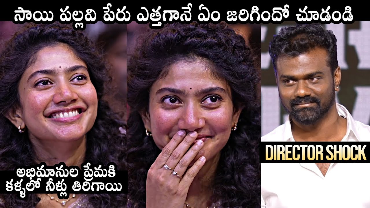 Amaran Director Rajkumar Periasamy Shocked To Sai Pallavi Craze In Telugu States | Sivakarthikeyan