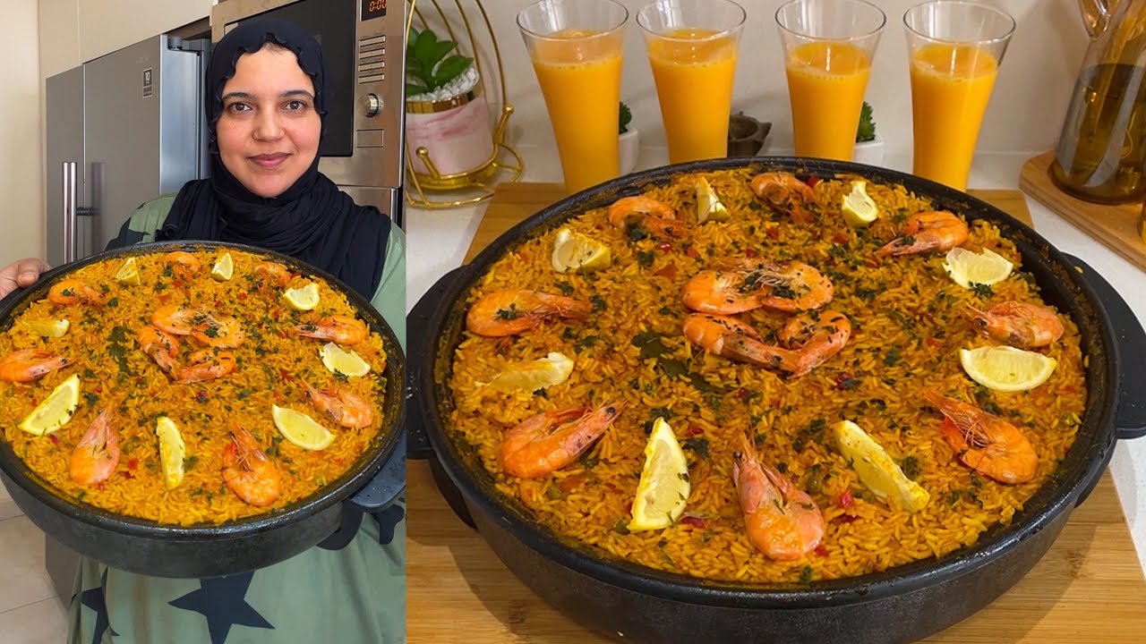 هادي هي البايلا لي غادة تحمق عائلتك بطريقة سهلة وسريعة😍 حضريها حتى لاخر لحضة كوجبة عشاء او غذاء
