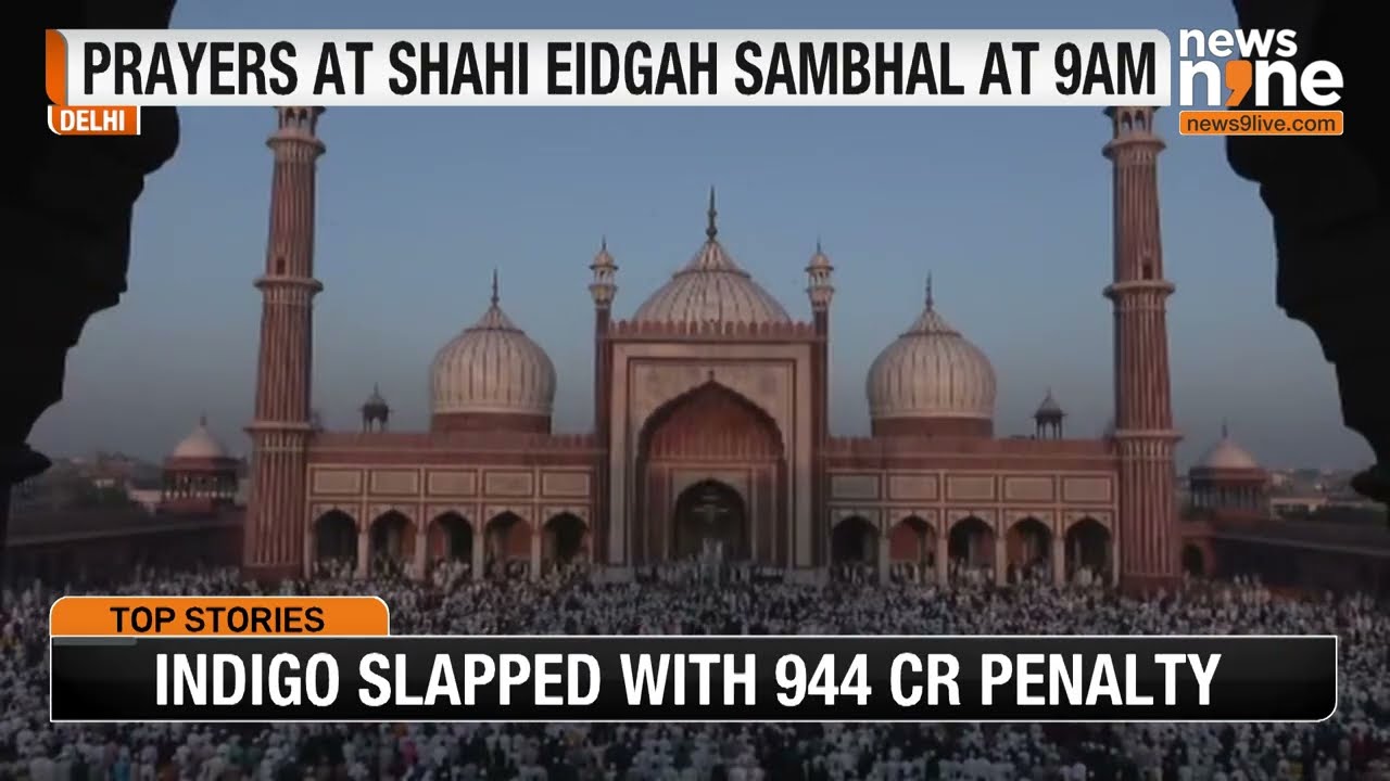 Eid 2025: Crescent Moon Sighted, India Celebrates Eid-ul-Fitr Today | News9