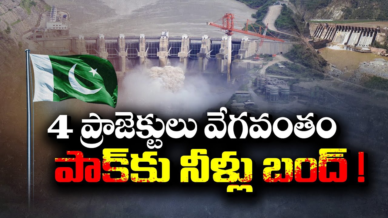 India Expedites Hydropower Projects on Chenab River