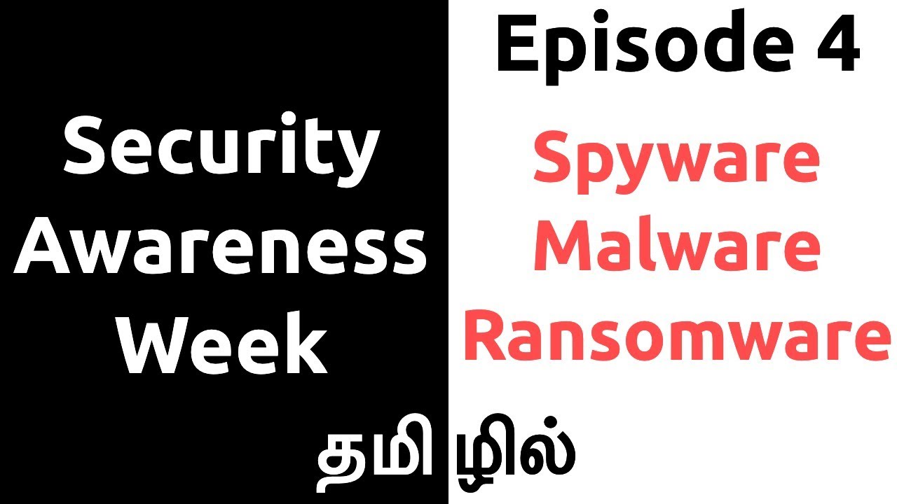 Spyware, Malware and Ransomware Explained in Tamil