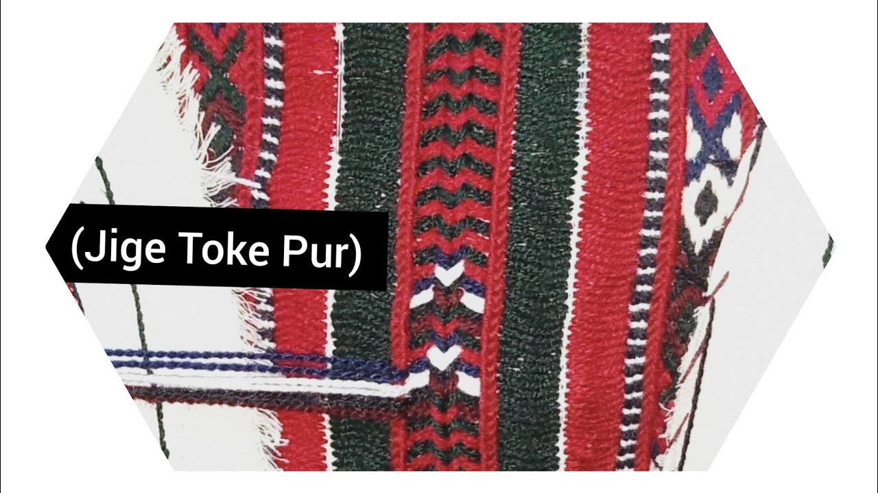 learn Balochi Doch | Jigee Toke Pur| Dochag |@balochidochan