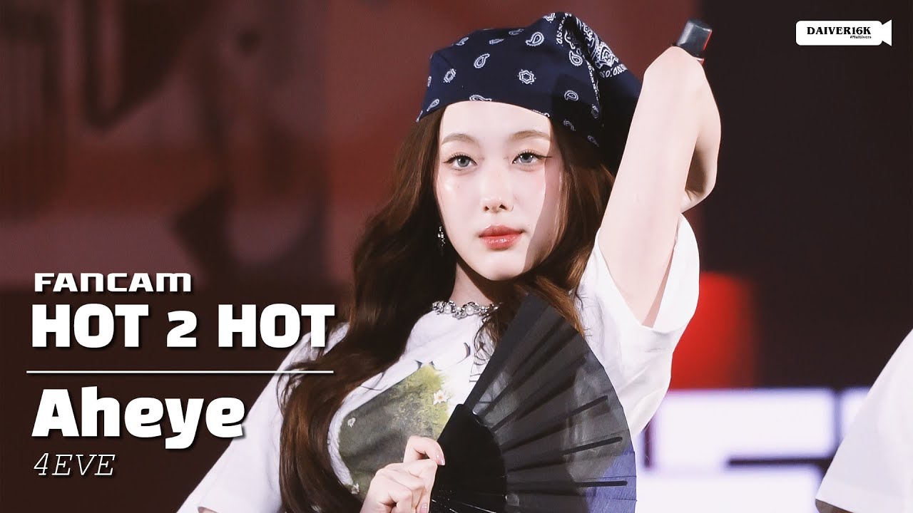 250621 [Fancam] Aheye 4EVE - HOT 2 HOT @ CAT TSHIRT 2025 | QSNCC