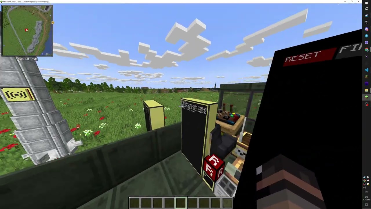 Working AAS on CC:tweaked in minecraft