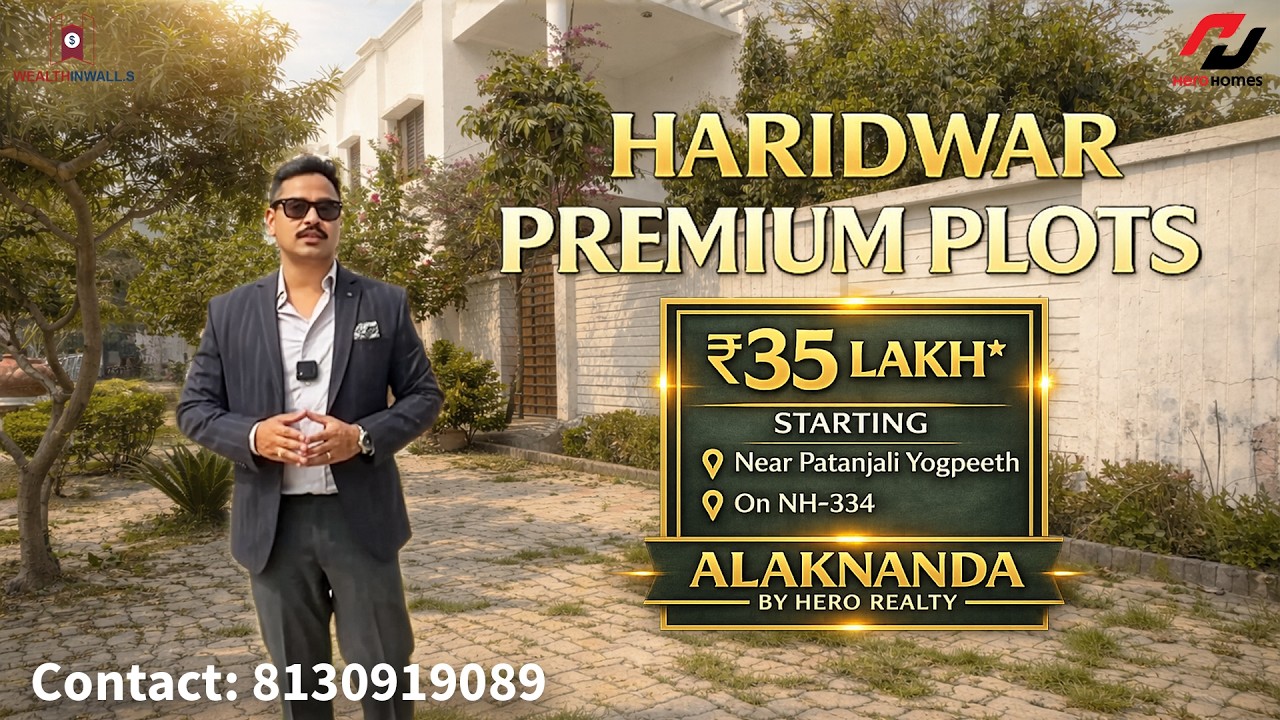 Own a Premium Plot in Haridwar | Alaknanda by Hero Realty | Investment in Dev Bhoomi Uttarakhand😲