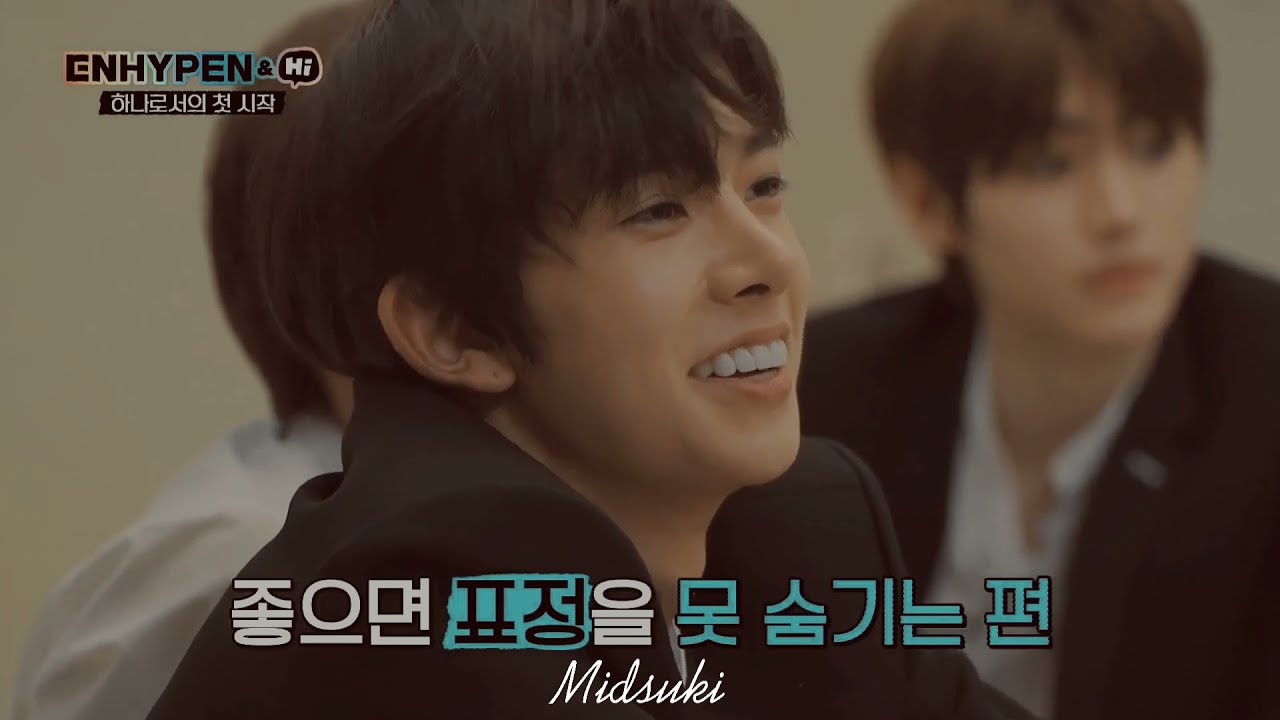 Heeseung [fmv] Umbrella